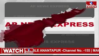 AP Express | Breaking News | Today News | 6 AM | 22-05-24 | hmtv News