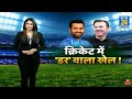 क्रिकेट में डर वाला खेल 'हिटमैन' जैसा बल्लेबाज देता है ! Rohit-Brett Lee ऑस्ट्रेलिया का पहला दौरा