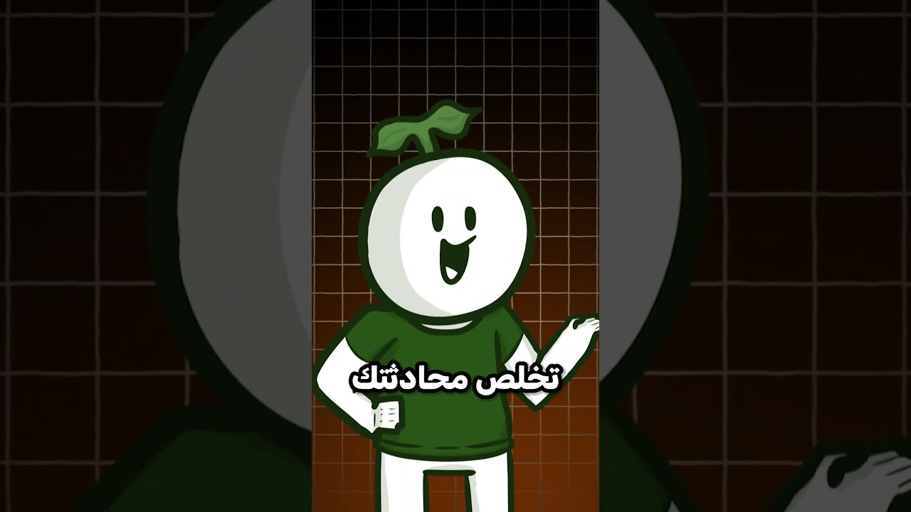 لا تقول شكرا لشات جي بي تي 🤯⛔ !!  #شات_جي_بيتي #شورت #ذكاء_اصطناعي #shorts #short #chatgpt