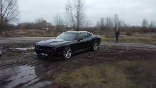 dodge challenger