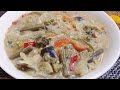 বিয়ে বাড়ি স্টাইল মিক্সড ভেজিটেবল how to make mixed vegetables