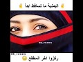 صباح العربية لبنانية تبدع في تقليد اللهجات العربية فتاة تتحدث بثمان لهجات باللغة العربية