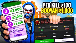 1 Kill = ₹100, Booyah = ₹1,000! 😱🔥 | Solo Tournament 🏆 screenshot 2