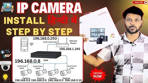 CP PLUS NVR IP Camera Configuration | IP Camera Installation कैसे करे | Online CpPlus NVR#1k#ipcctv 
