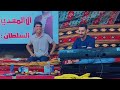 جديد الفنان احميده بوزاعل اغاني ليبيه جديد الفنان احميده بوزاعل اغاني ليبيه