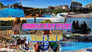 Sunmelia Beach Resort Hotel &amp; SPA 5* 🇹🇷Side Antalya Turkey Отель Все Включено Турция Сиде 🏝💕