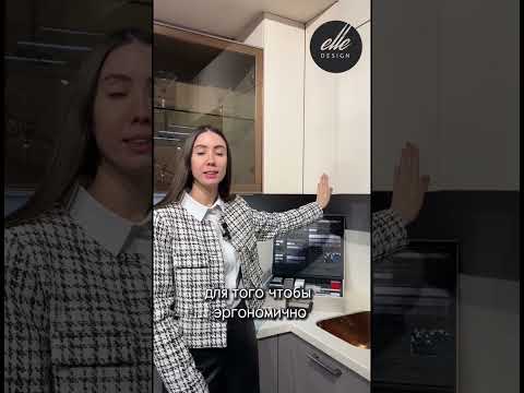 ОБЗОР ДИЗАЙНЕРСКОЙ КУХНИ
