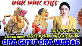 Download Lagu DERR...BAGONG LUCU 🌟 PAGELARAN WAYANG KULIT KI SENO NUGROHO MP3