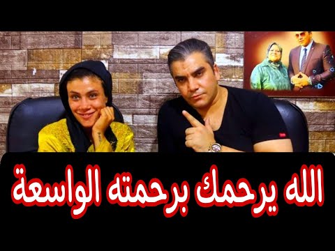 وفاة لقاء بعد معاناة طويلة وشهادة المهندس محمود وحيد رئيس مجلس إدارة مؤسسة معانا لانقاذ انسان