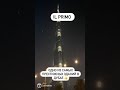 Il primo - одно из самых престижных зданий Дубая