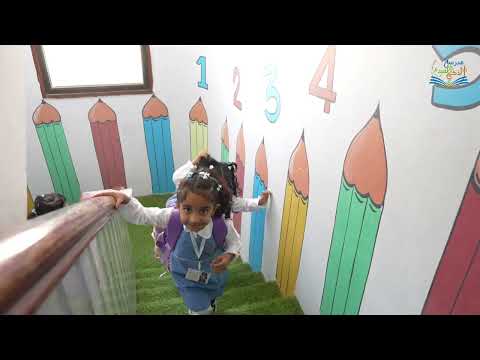 مدرسة المبدع الذكي الخاصة لتعليم المبكر بولاية السويق تستقبل مبدعيها لعام ٢٠٢٥م