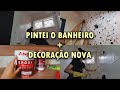 TRANSFORMEI MEU BANHEIRO GASTANDO O MINIMO / PINTEI O PISO COM TINTA EPOXI + DECORAÇÃO NOVA