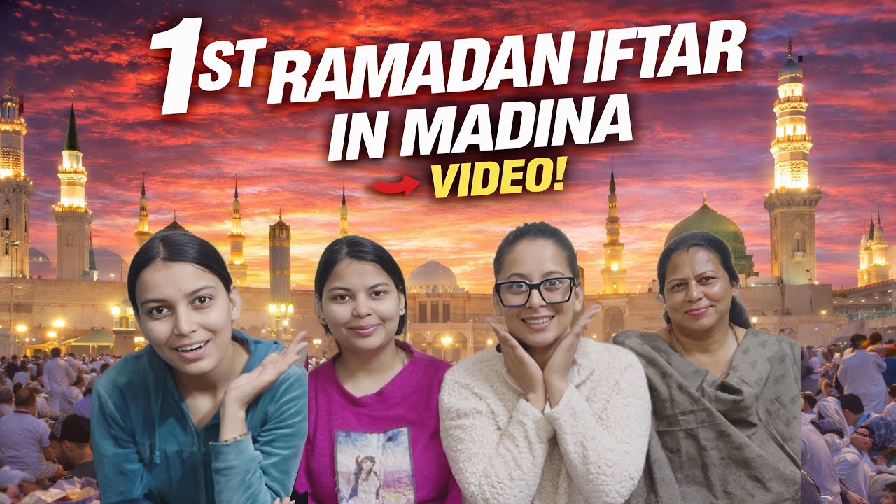 FIRST RAMADAN IFTAR IN MADINA 😊| Masjid An Nabawi Mein Roza Iftar 😇
