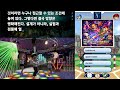[Playlist] Life is a league survival game where you stay alive by stacking bunts one by one.