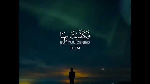 #القران الكريم | للقارئ سمير عزت | حالات واتس اب دينيه♥♥.