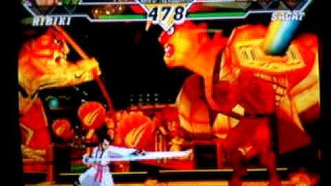 NEC9-CVS2 SKISONIC VS PAUL WALL