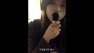 #리오 #알고있지만