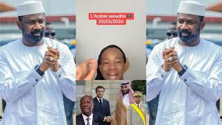 TRÈS TRÈS URGENT: DEL FRO VS ASSIMI GOÏTA 