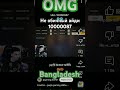 10000087 10000087