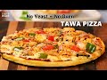 Pan pizza recipe  no yeast no oven  tawa pizza