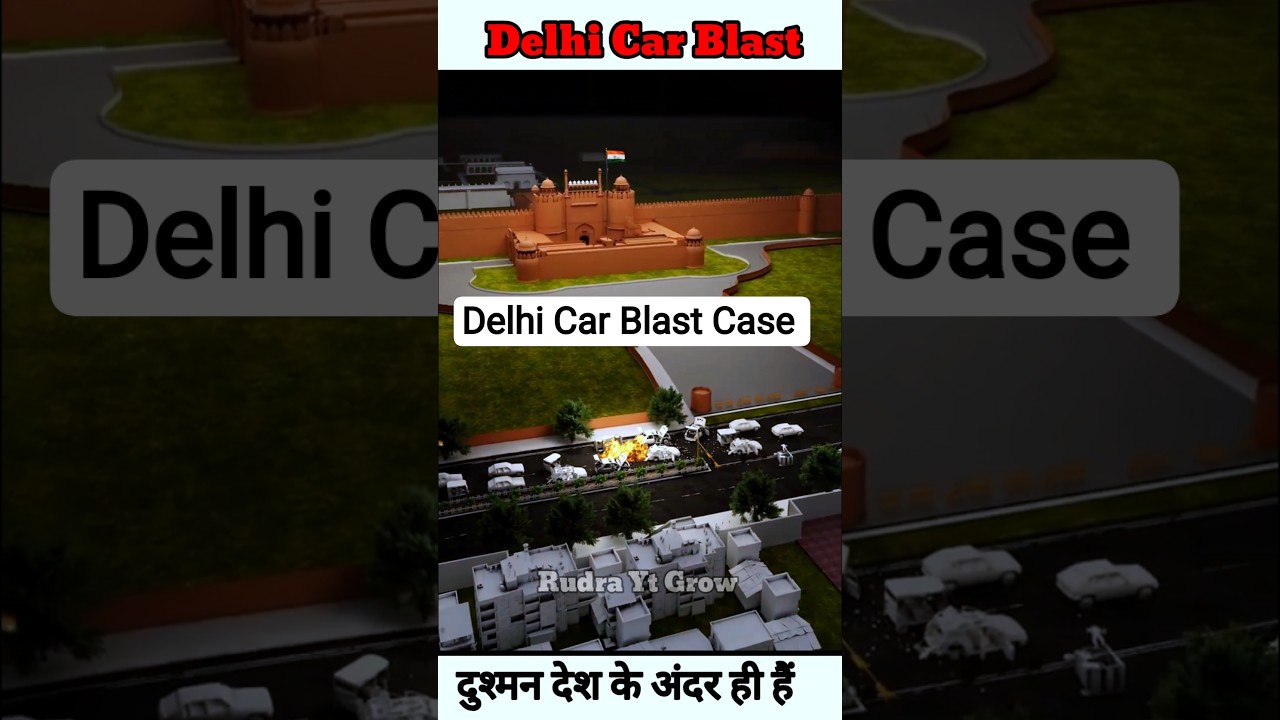 Delhi i20 Car Blast Case 🔥 Red Fort Ke Paas Kaise Hua Dhamaaka? Full Story! 