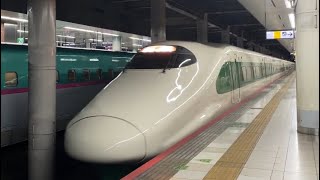 E2系J66編成上野駅21番線 入線