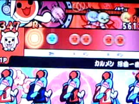 太鼓の達人　ｗｉｉ２　カルメン組曲一番終曲ビゼー