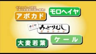 バイオザイム紹介