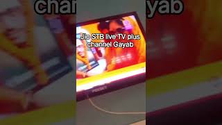 jio set top box live TV plus channel live #jio #myjio