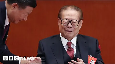 Former Chinese leader Jiang Zemin dies aged 96 - BBC News - DayDayNews