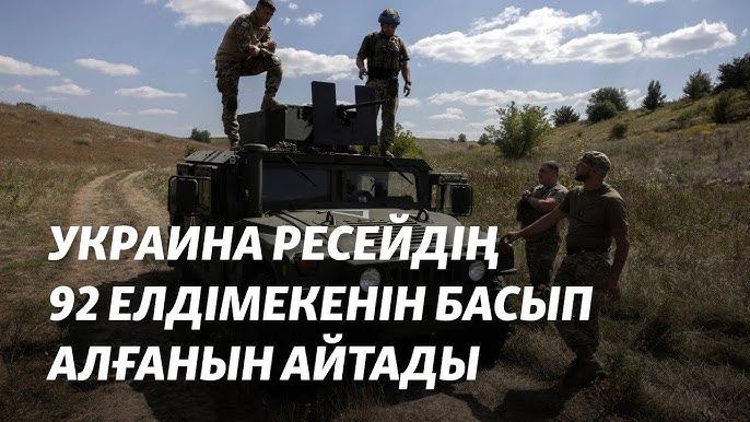 Клубта ұрыс болып жатыр