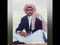 خالد عبد الرحمن انت النظر خالد عبد الرحمن خالد عبد الرحمن انت النظر خالد عبد الرحمن