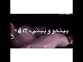 نفسي فيوم تفرح عيني 