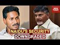Andhra Govt Downgrades Chandrababu Naidu's Security; TDP Claims Move Political