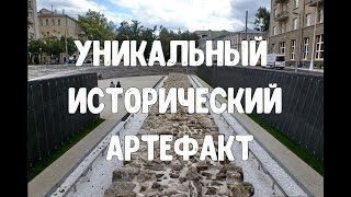 Памятники Москвы. Что увидеть – стена Белого города! Необычный памятник Памятники Москвы. Что увидеть – стена Белого города! Необычный памятник