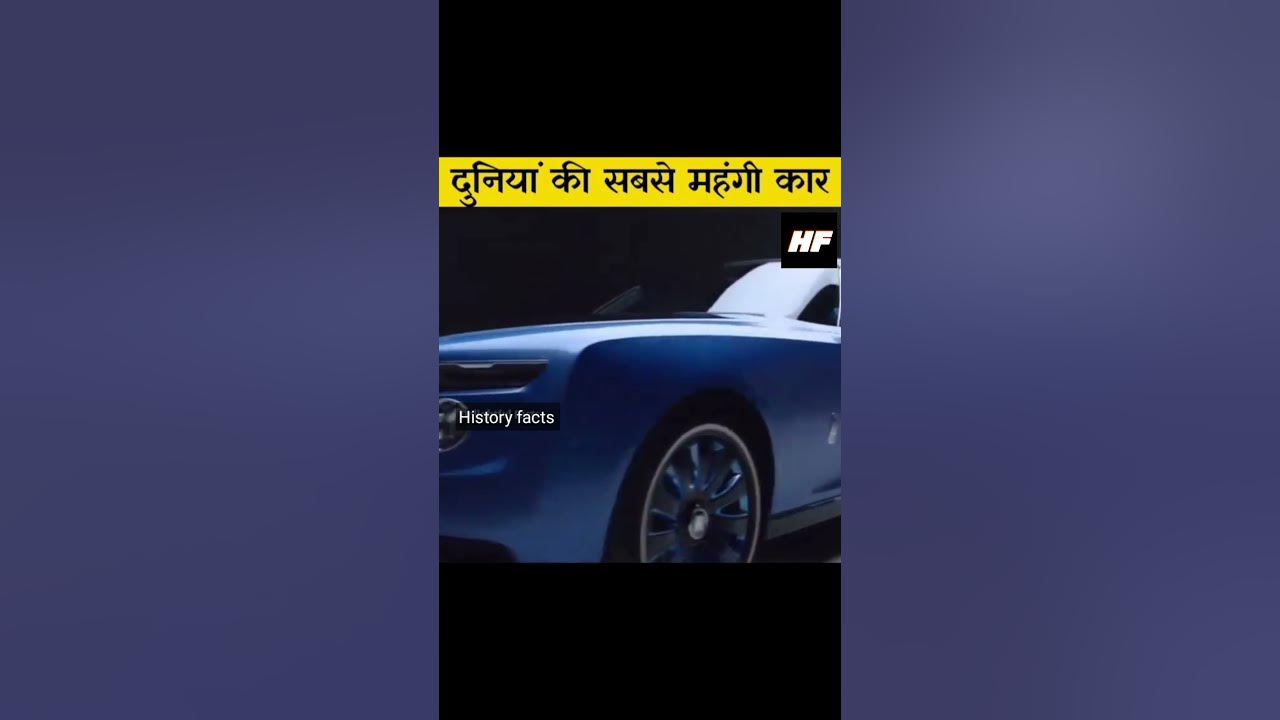rolls-royce-duniya-ki-sabse-mehngi-car-rollsroyce-youtube