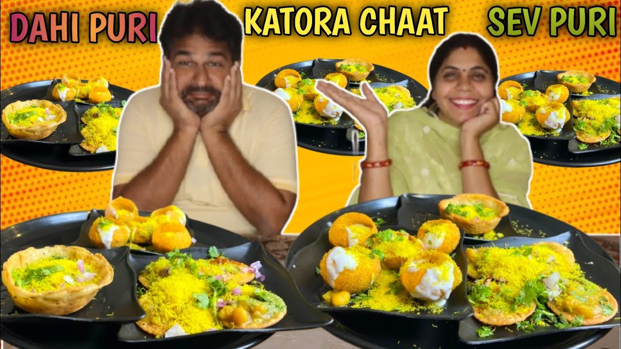 KATORA CHAAT, SEV PAPDI CHAAT AND DAHI PURI EATING CHALLENGE | CHAAT THALI CHALLENGE | STREET FOOD