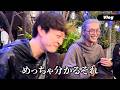 Cody・Lee(李) #Vlog 台北 [Live at Taipei THE WALL]