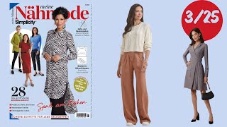 Simplicity/ Meine Nähmode 3/2025 l Sewing Magazine Flip Through