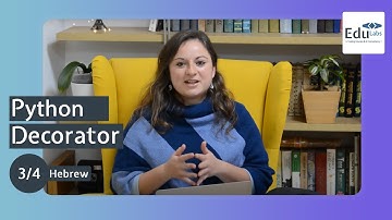 פייתון דקורטור. פרק 3 מתוך 4  // Python Decorators. Part 3 of 4.