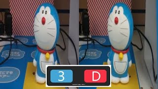 【 3D 】ドラえもん DORAEMON 哆啦A梦 도라에몽 3D Anaglyph Video w/ Red Cyan Glasses (Note : Watch on PC, please! )