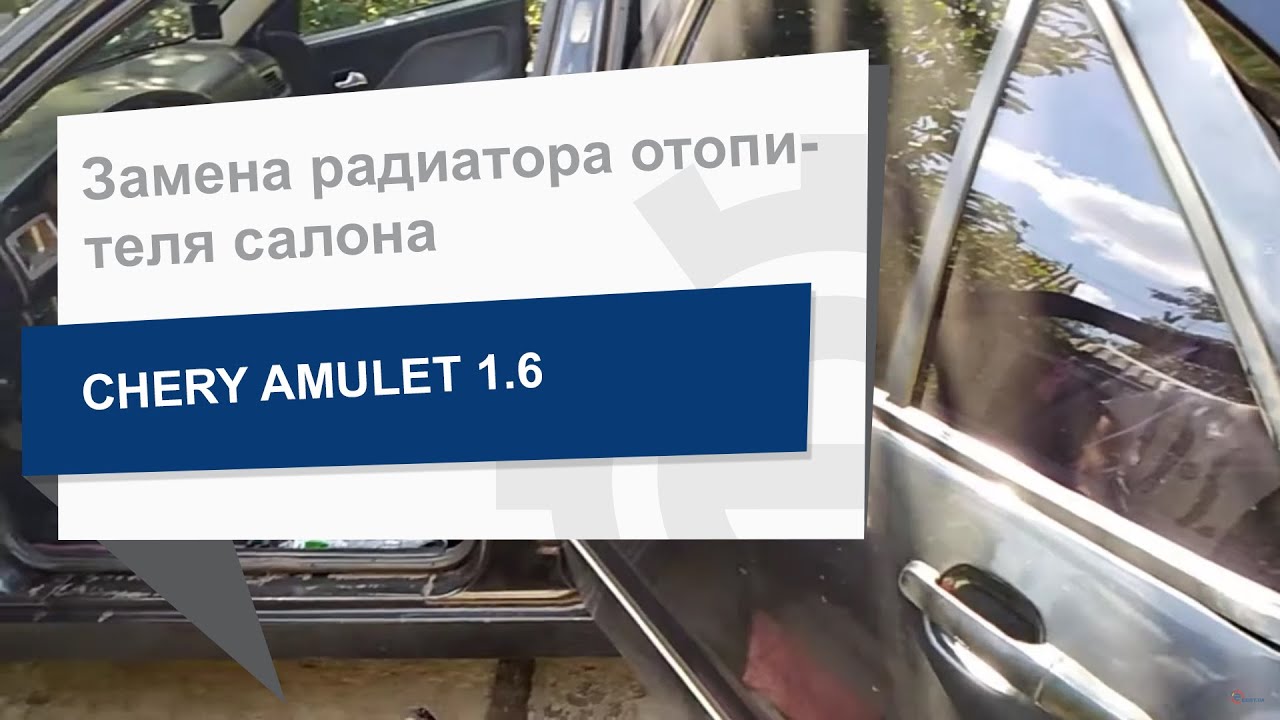 Купить SWAG 30 91 1089 по низкой цене в Украине!