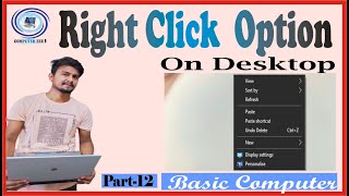 Desktop Basic | Computer Right Click Option | #computerightclick