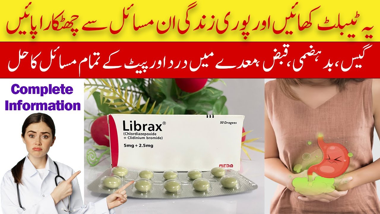 WARNING Don't Make This LIBRAX Mistake on Your Tablet | Tablet Librax | Uses Of Librax Tablet | Dose