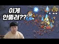 저글링 막는 귀신 변현제의 명운이형 저글링 막기ㅋㅋㅋ