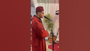القارئ معاد الحروري من صلاة التراويح ليلة 27 بـ مصلى مراكش