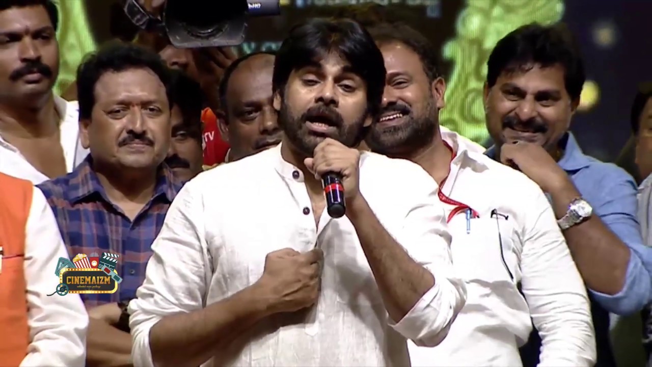 Pawan Kalyan Full Speech at Chiranjeevi Birthday Celebrations | Cinemaizm