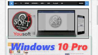 تحميل ويندوز 10 pro | نسخ اسطوانات الويندوز على الفلاشة screenshot 3