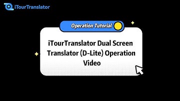 iTour Dual-screen Translator Tutorial (D-Lite)  – How to Use All Features