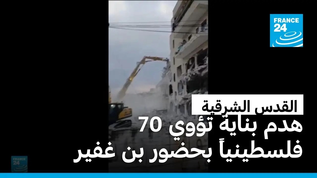 �� ���� ���� ��� ��� ���� ���� �� ����� ������� ������ ����� �����������
 - نشر قبل 58 دقيقة